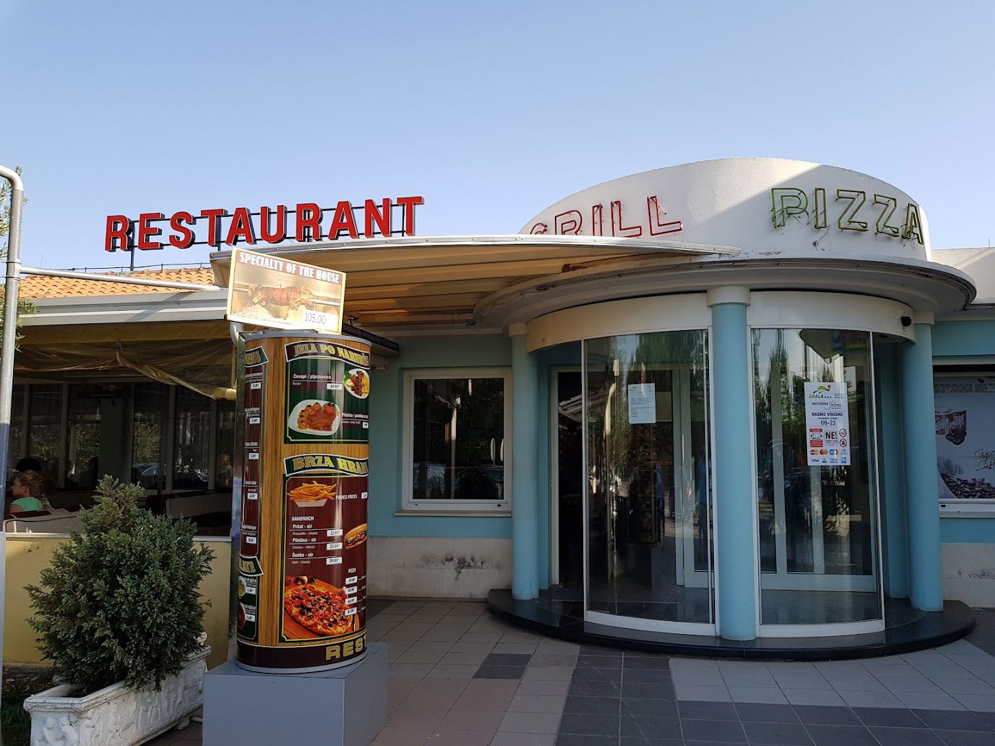 Kod Tome - marende i jela po narudžbi