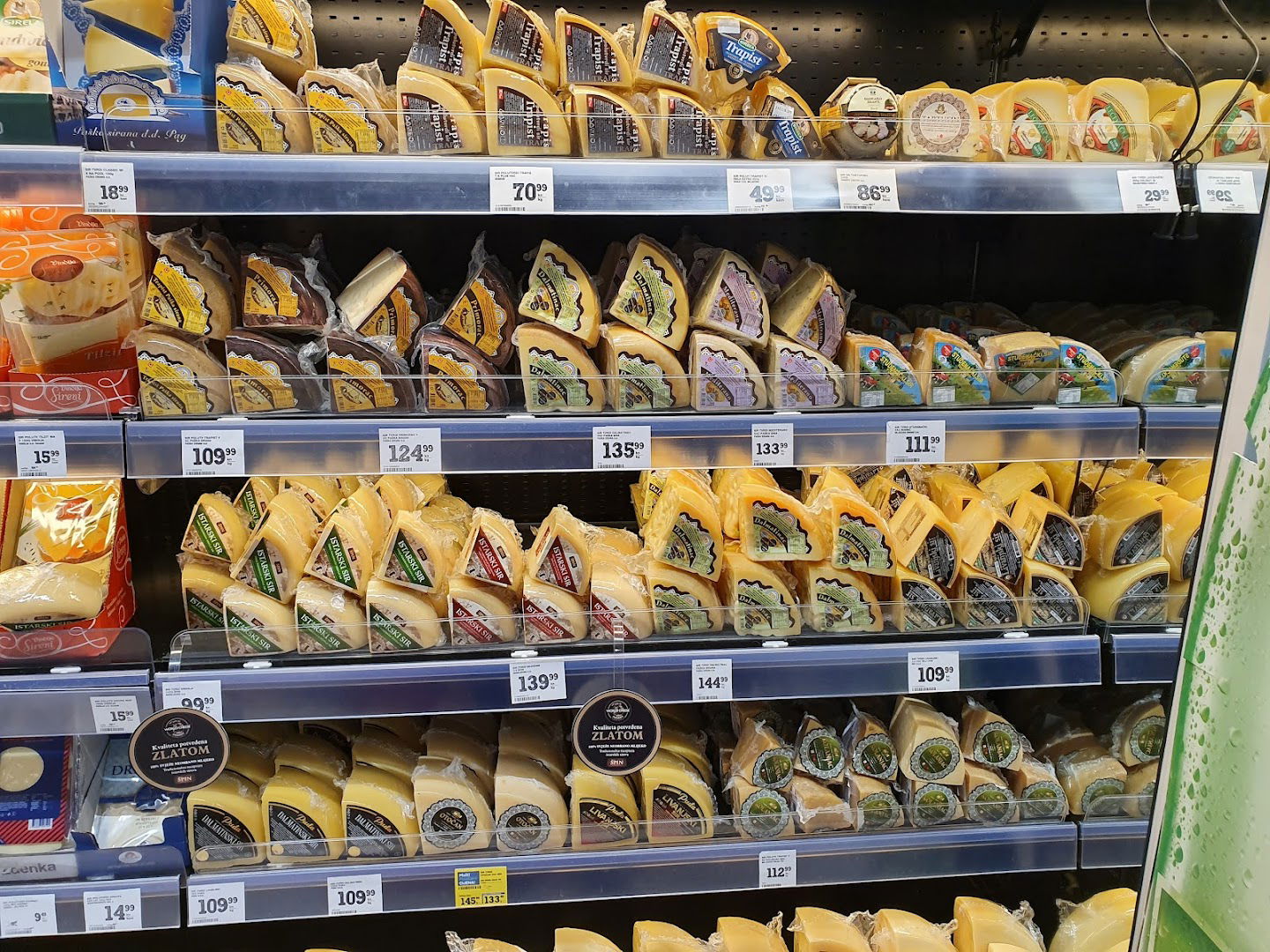 MLJEKARA BOSNIĆ D.O.O.