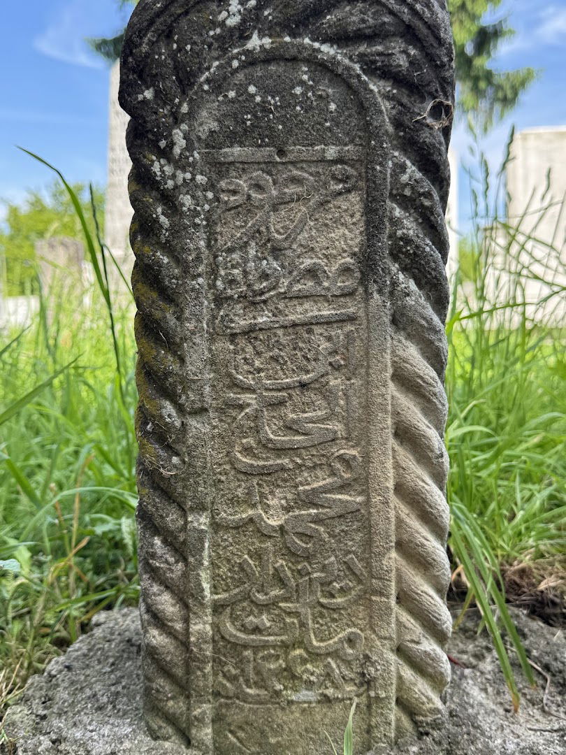 Seferovica mezarluci