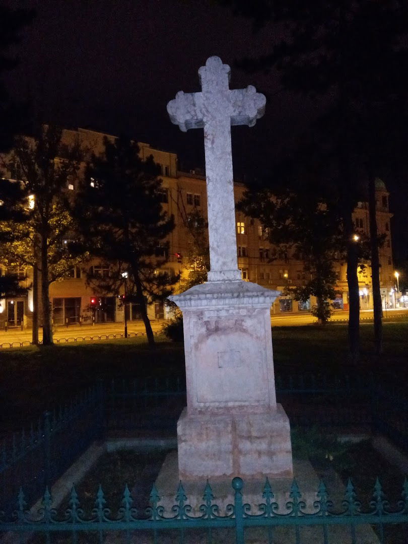 Крст Мали Пијац у част незнаних јунака палих у ослобођењу Београда 1806.