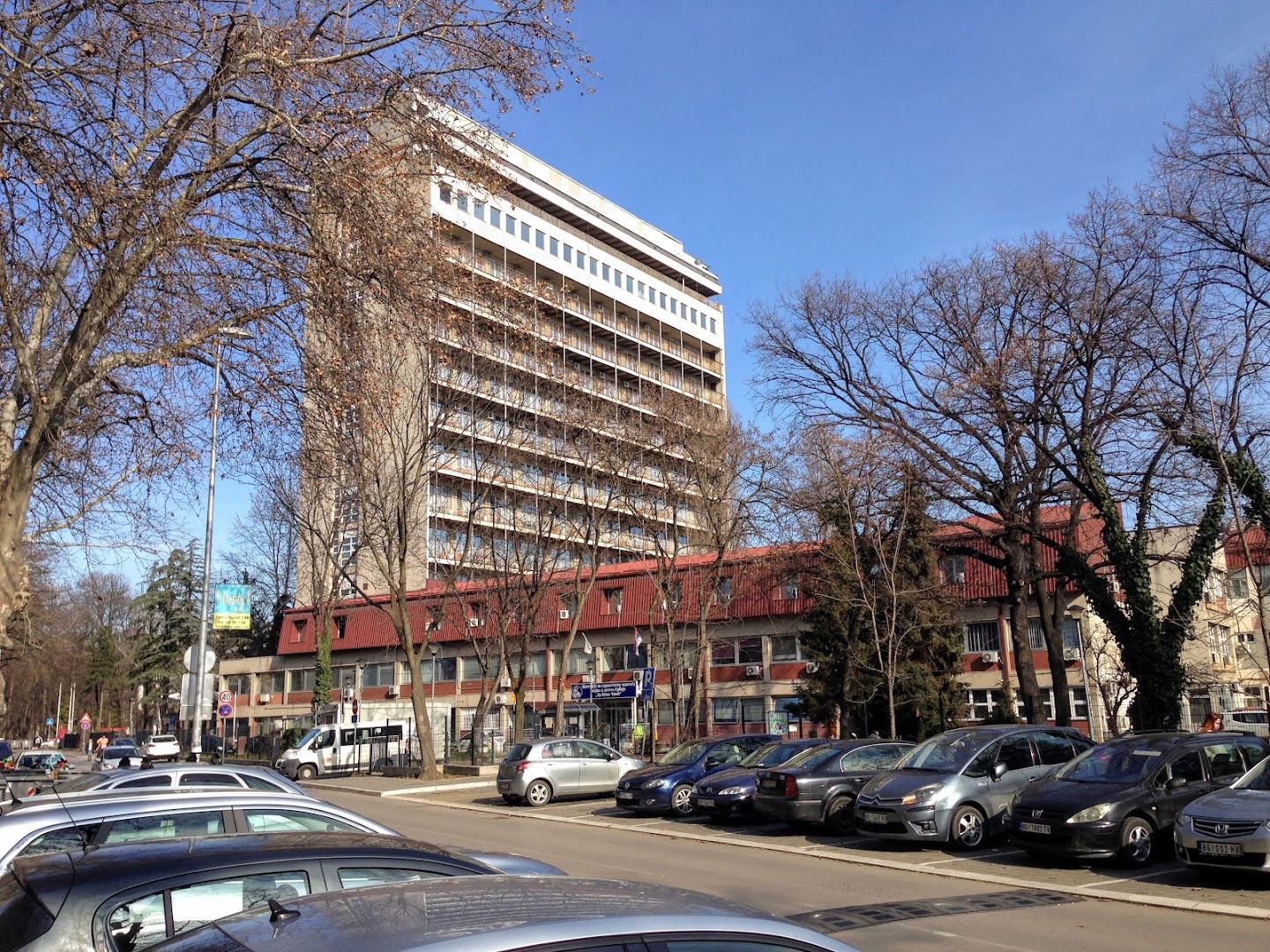 Institut za zdravstvenu zaštitu majke i deteta Srbije "dr Vukan Čupić"