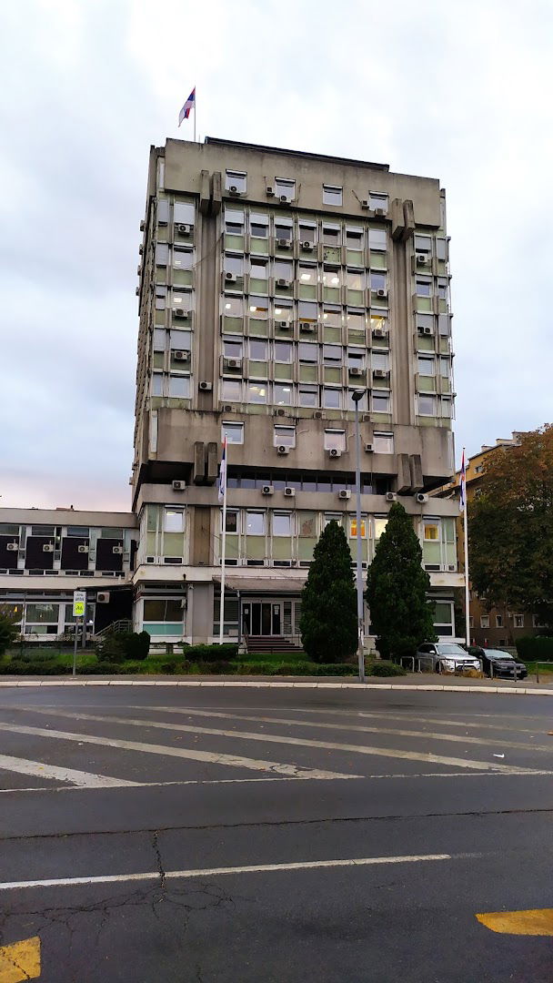 Customs Administration