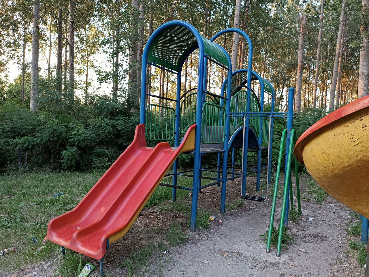 Playground