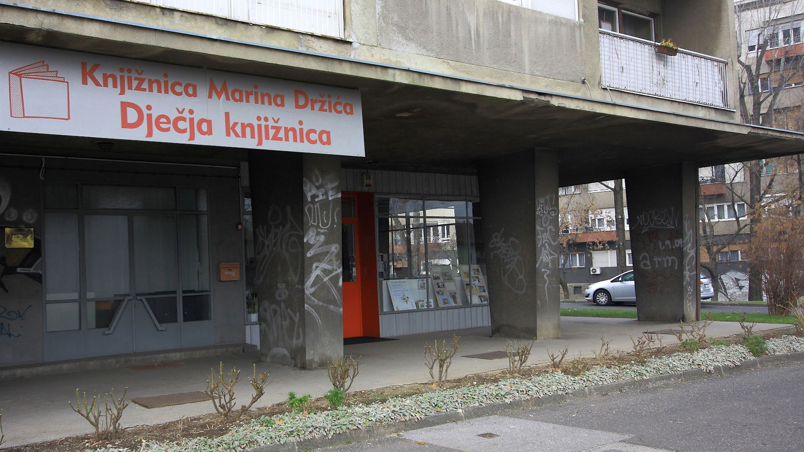 Dječja knjižnica Marina Držića