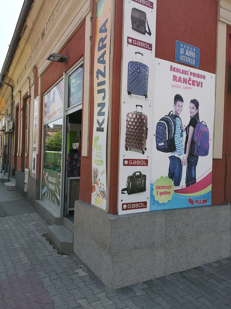 Knjižara Green office