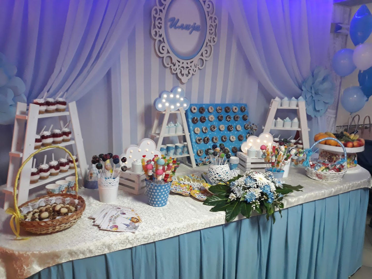 Restoran "ŠUMADINAC", G. MILANOVAC, selo Klatičevo