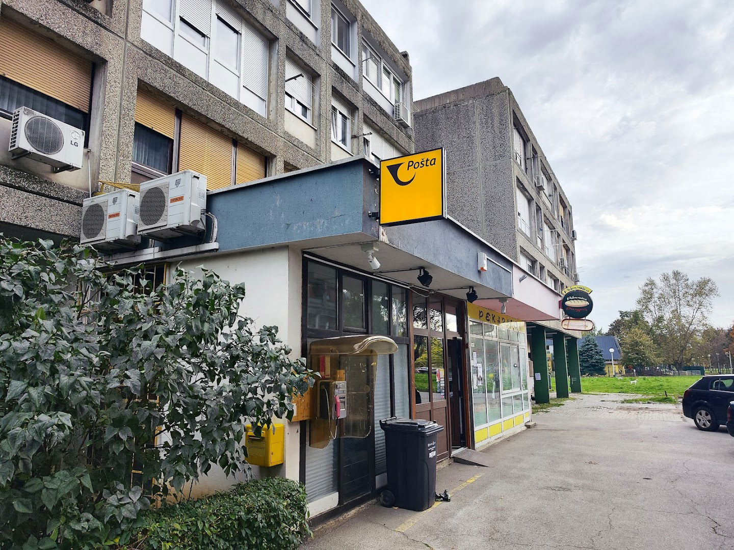 HP - Hrvatska pošta