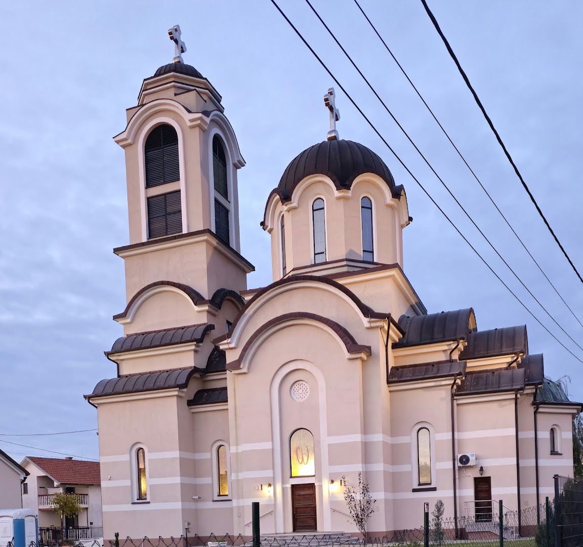 Црква Св. Авакума и Пајсија