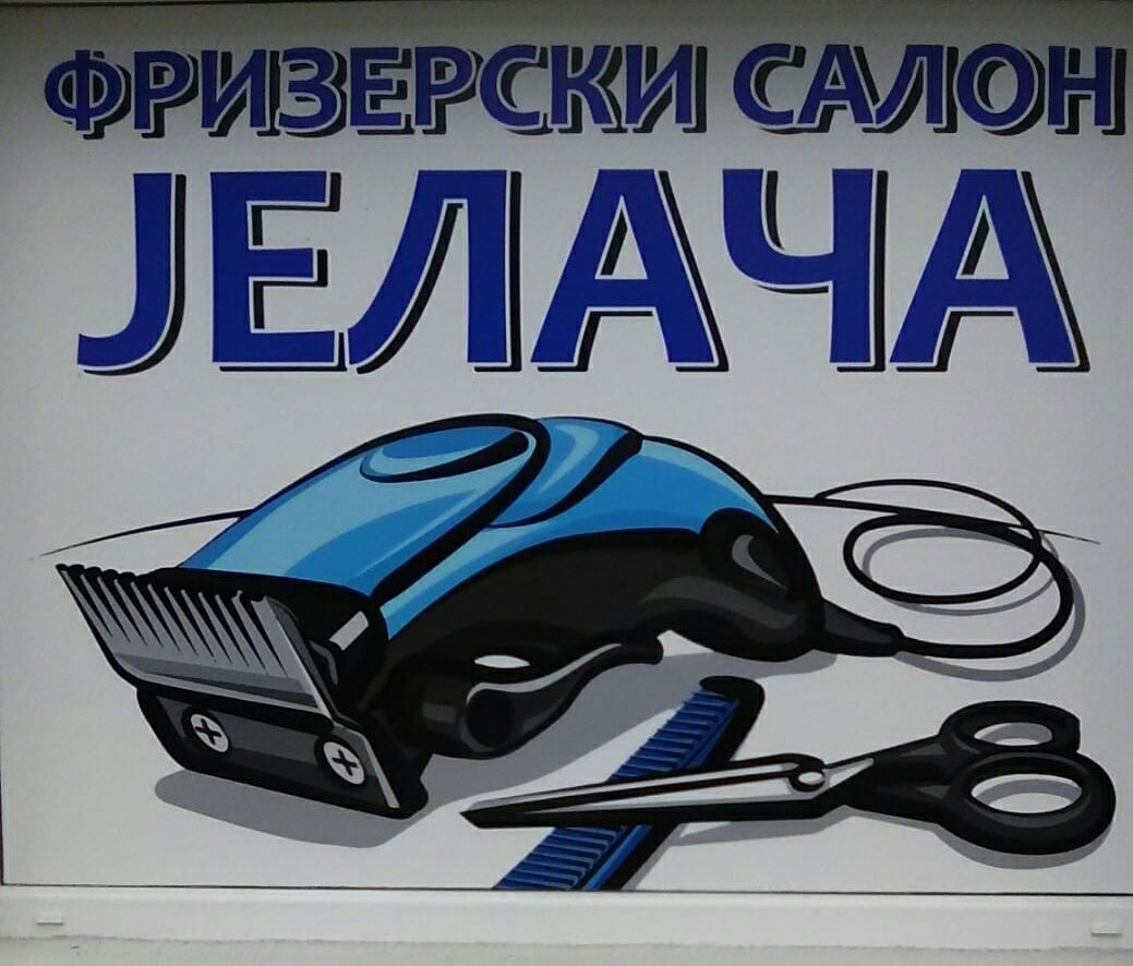 Frizerski salon Jelača