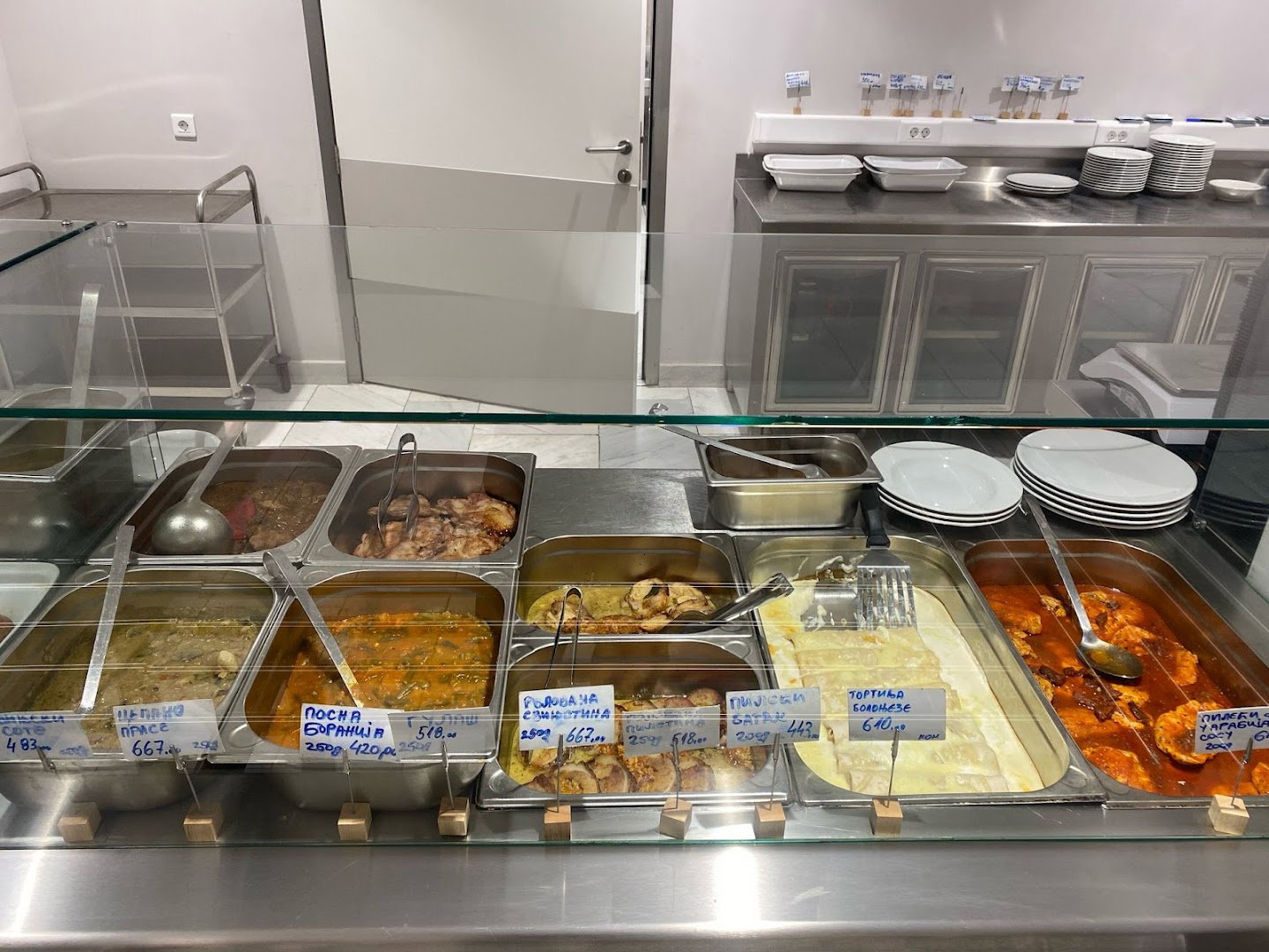 Restoran Pahuljica Klinicki Centar