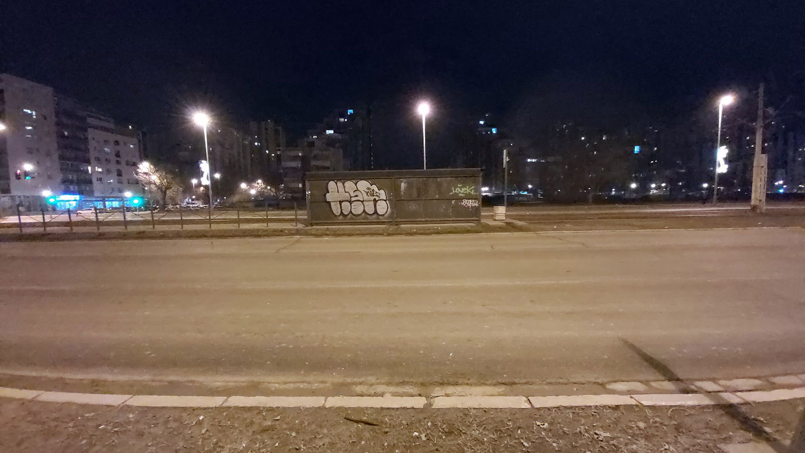 OŠ Branko Radičević