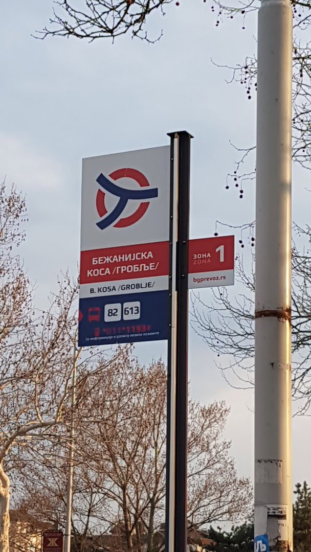 Bežanijska kosa /groblje/