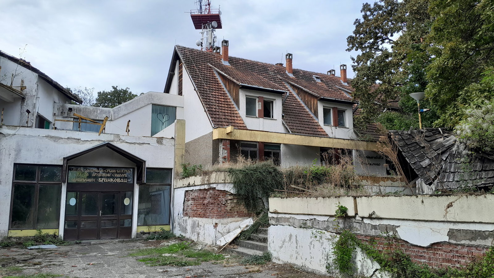 Zapušteno odmaralište JP PTT