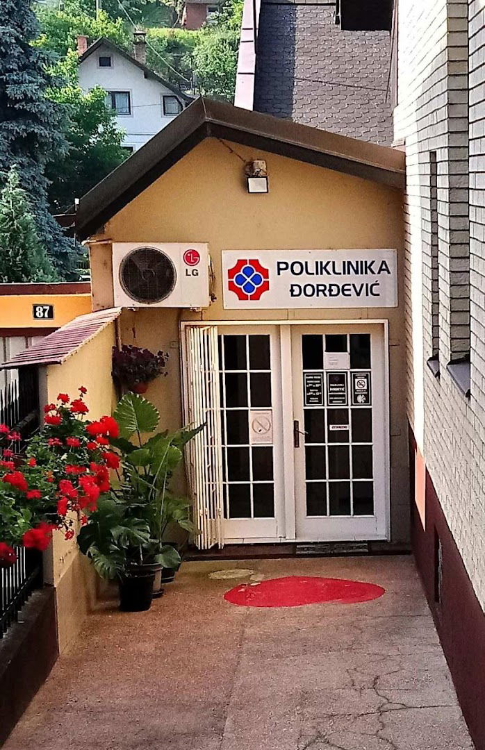 Poliklinika Djordjevic