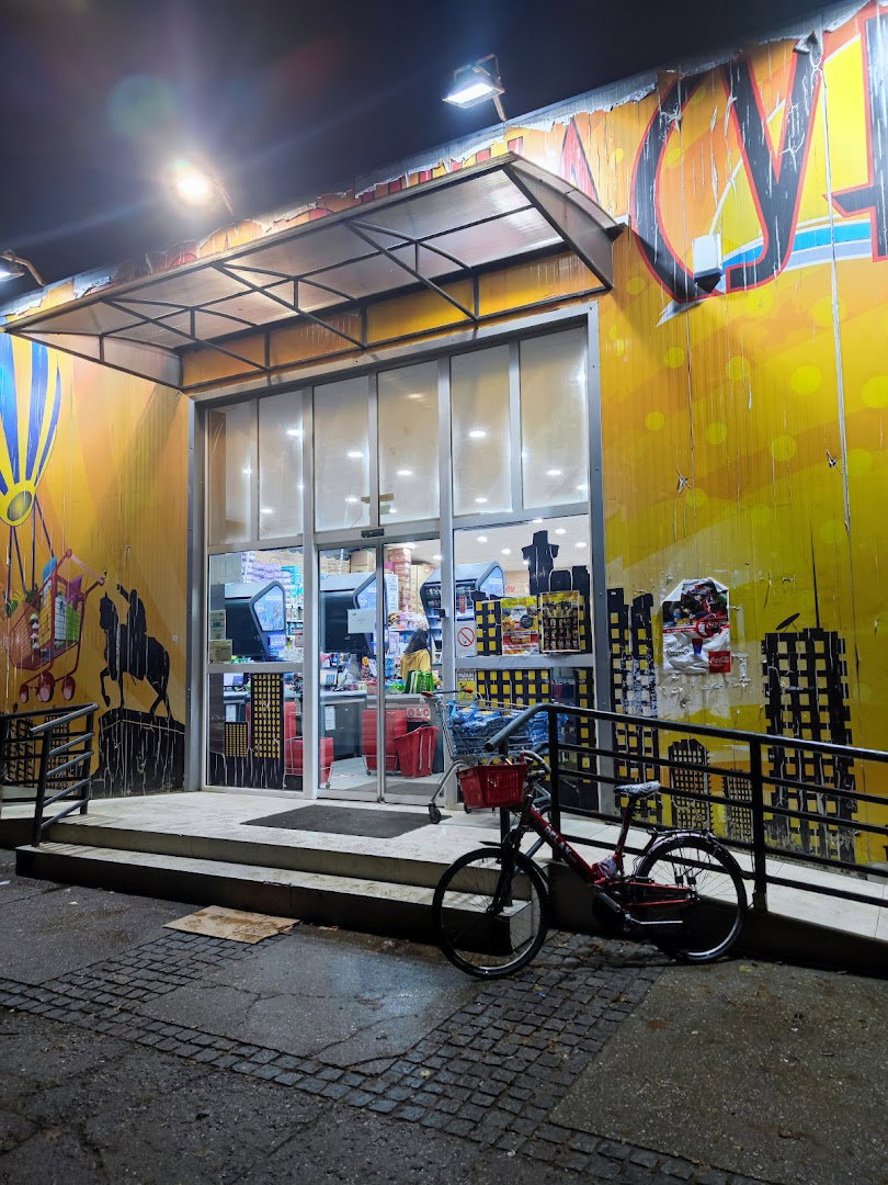 Sunce market - number 39