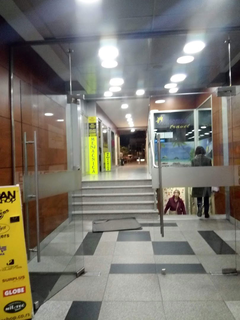 Eurocentar (ulaz Dečanska)