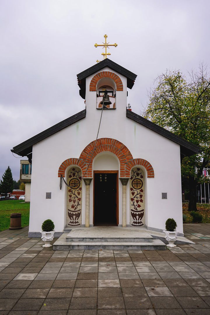 Crkva Svetih vrača Kozme i Damjana