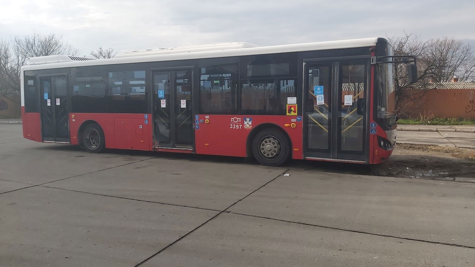 Omladinski stadion /ulaz/