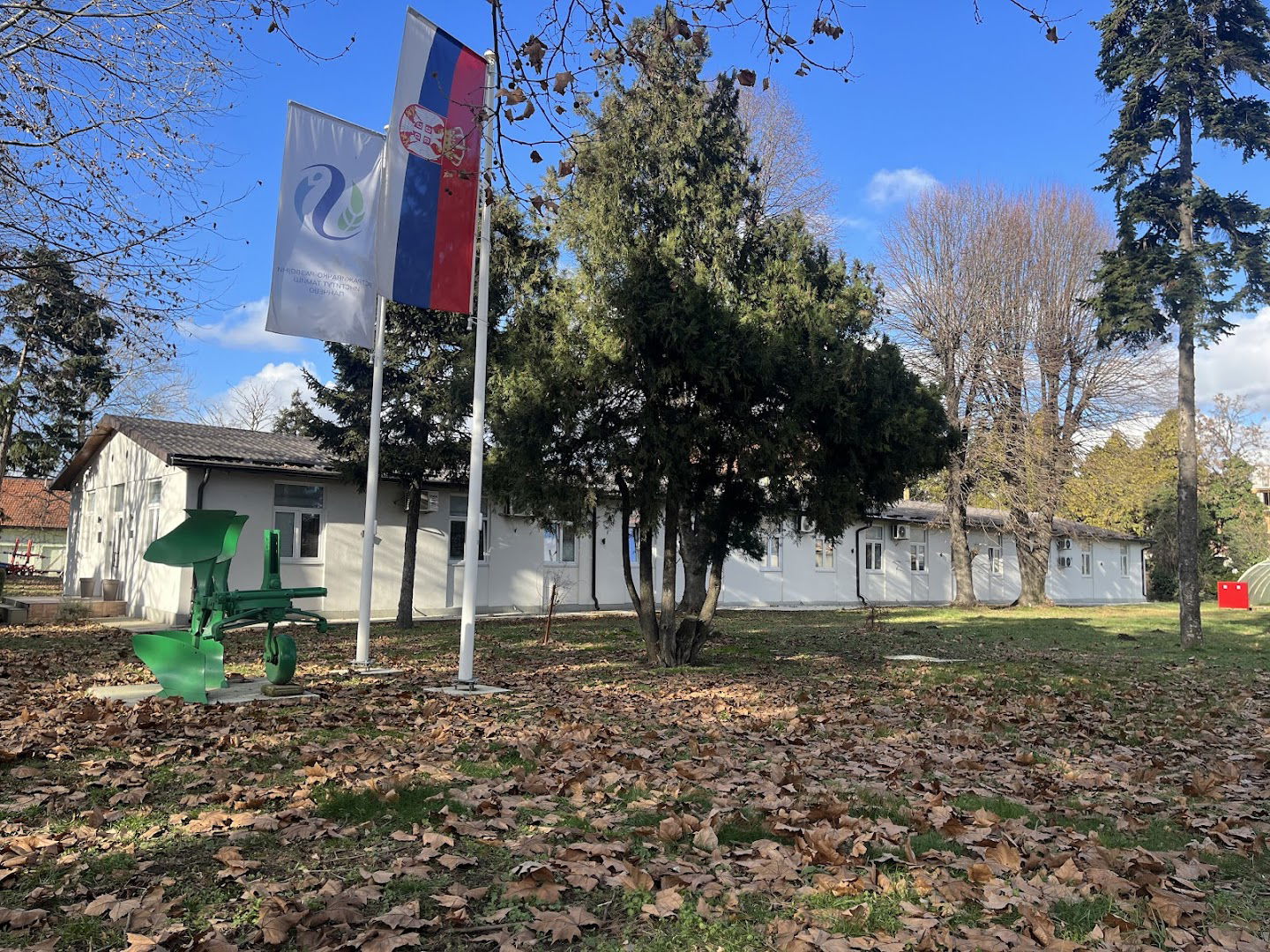 “Tamiš” Research and Development Institute, Pančevo, Serbia