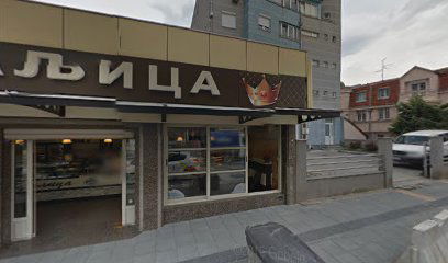 Akademija Oxford Voždovac - Škola stranih jezika i računara, sudski tumači i prevodioci za sve jezike