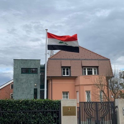 Embassy of the Republic of Iraq in Zagreb سفارة جمهورية العراق في زغرب Veleposlanstvo Republike Irak