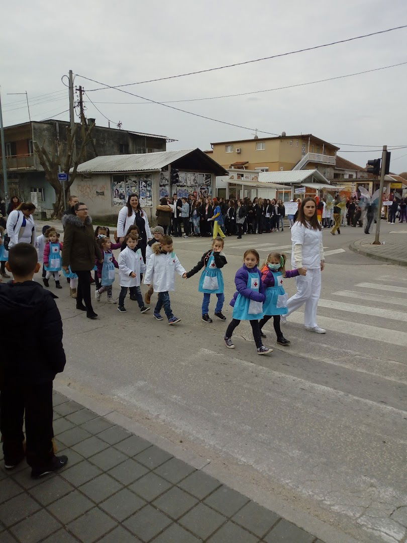 Dječiji vrtić Jelenko