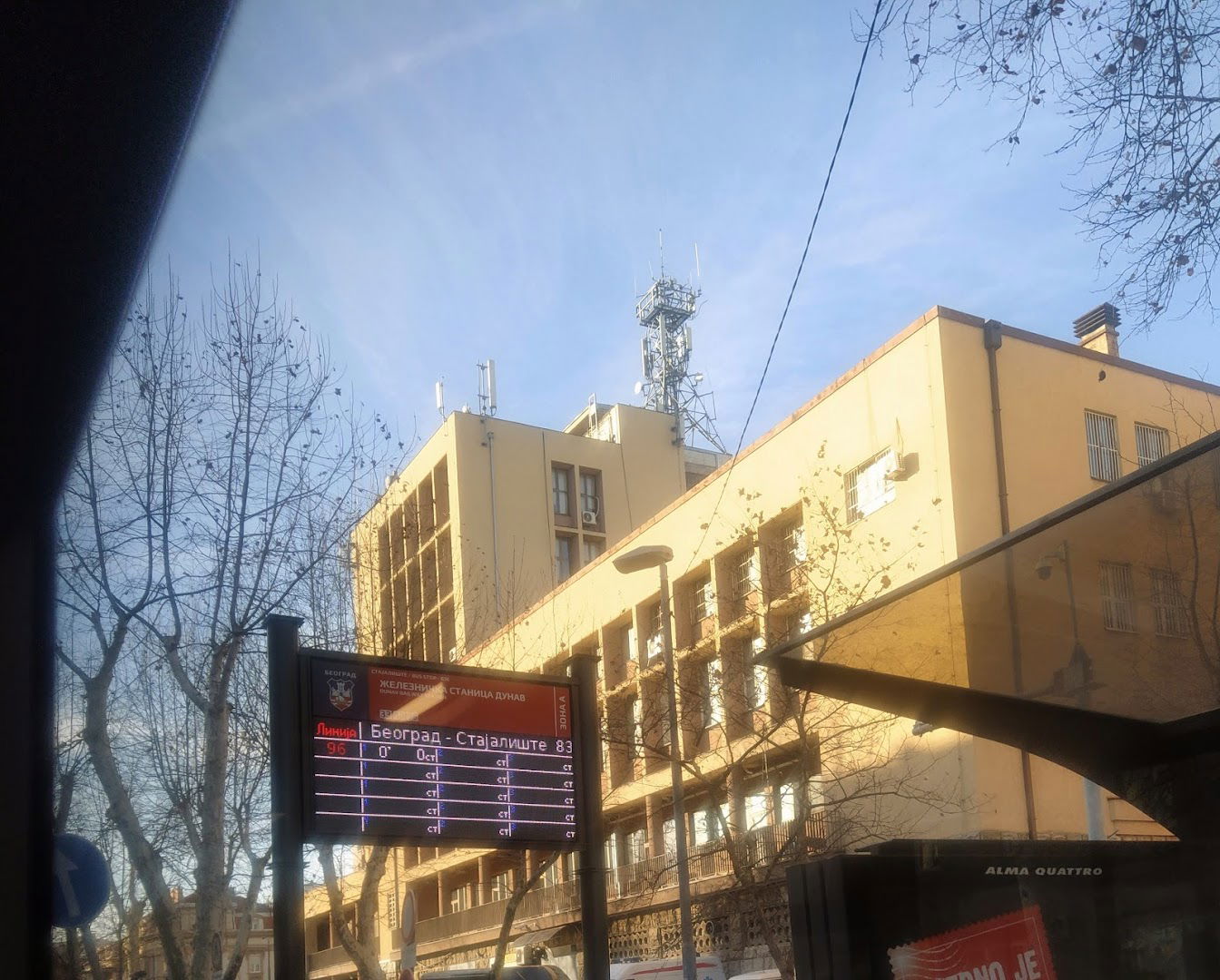 Železnička stanica Dunav