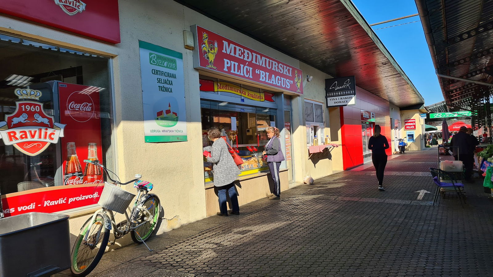 Međimurski pilići Blagus