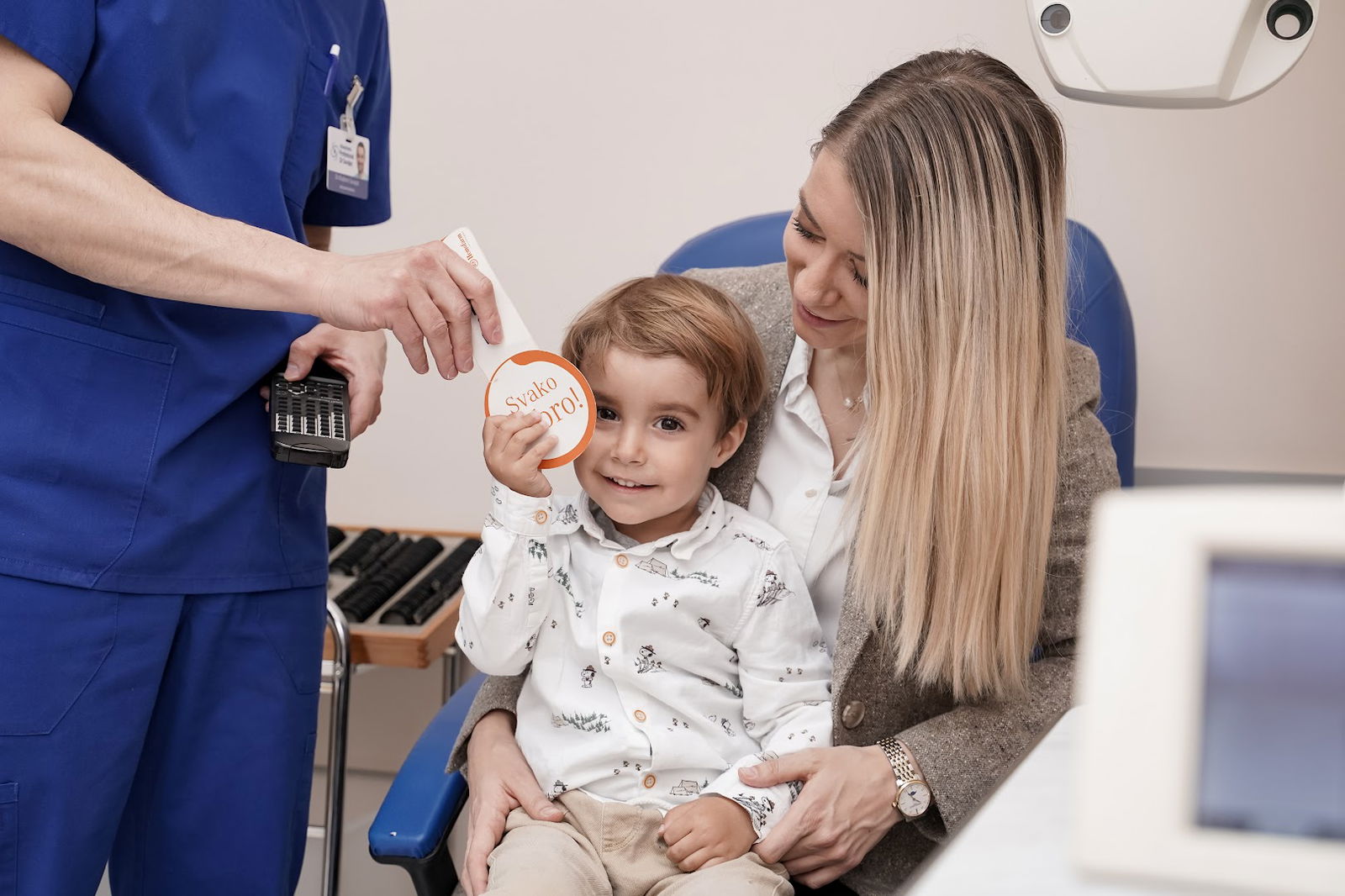 Eye Clinic "Profesional - Dr. Suvajac"