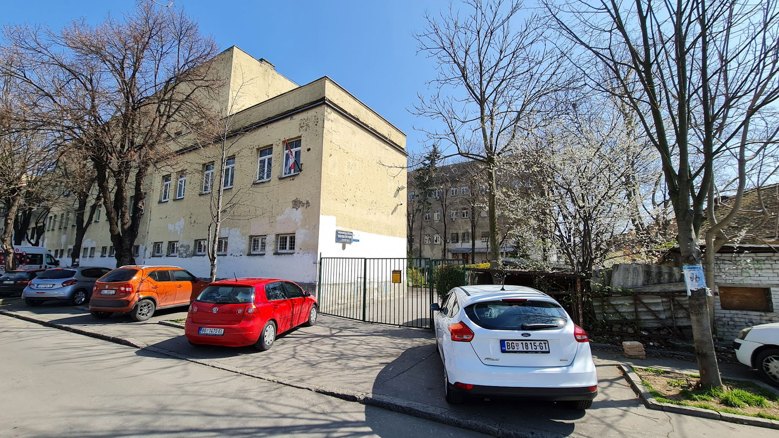 Медицинска