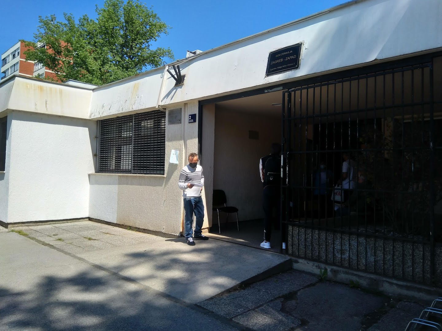 Dom zdravlja Špansko