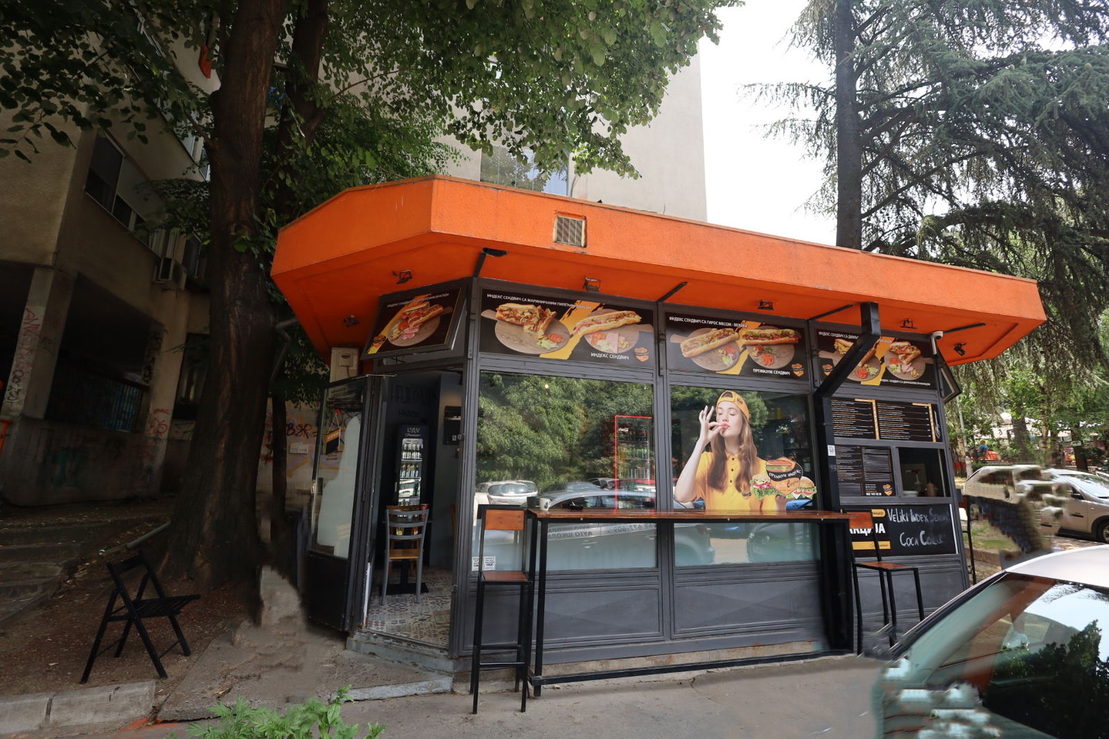 Premium index Banovo brdo