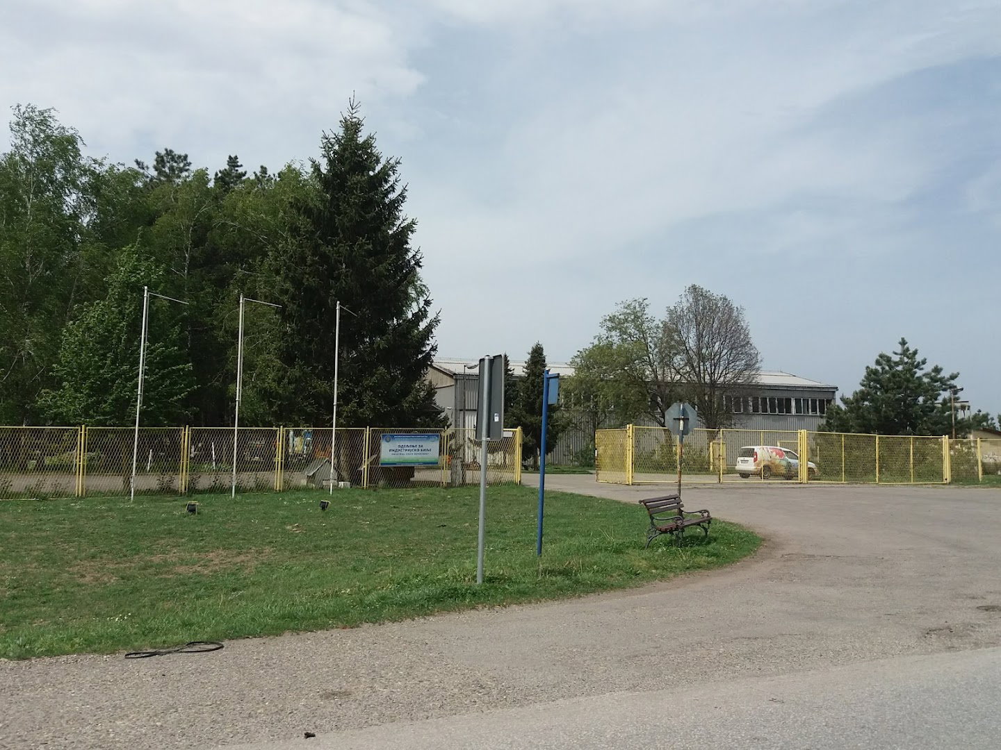 NS SEME Field day 2025