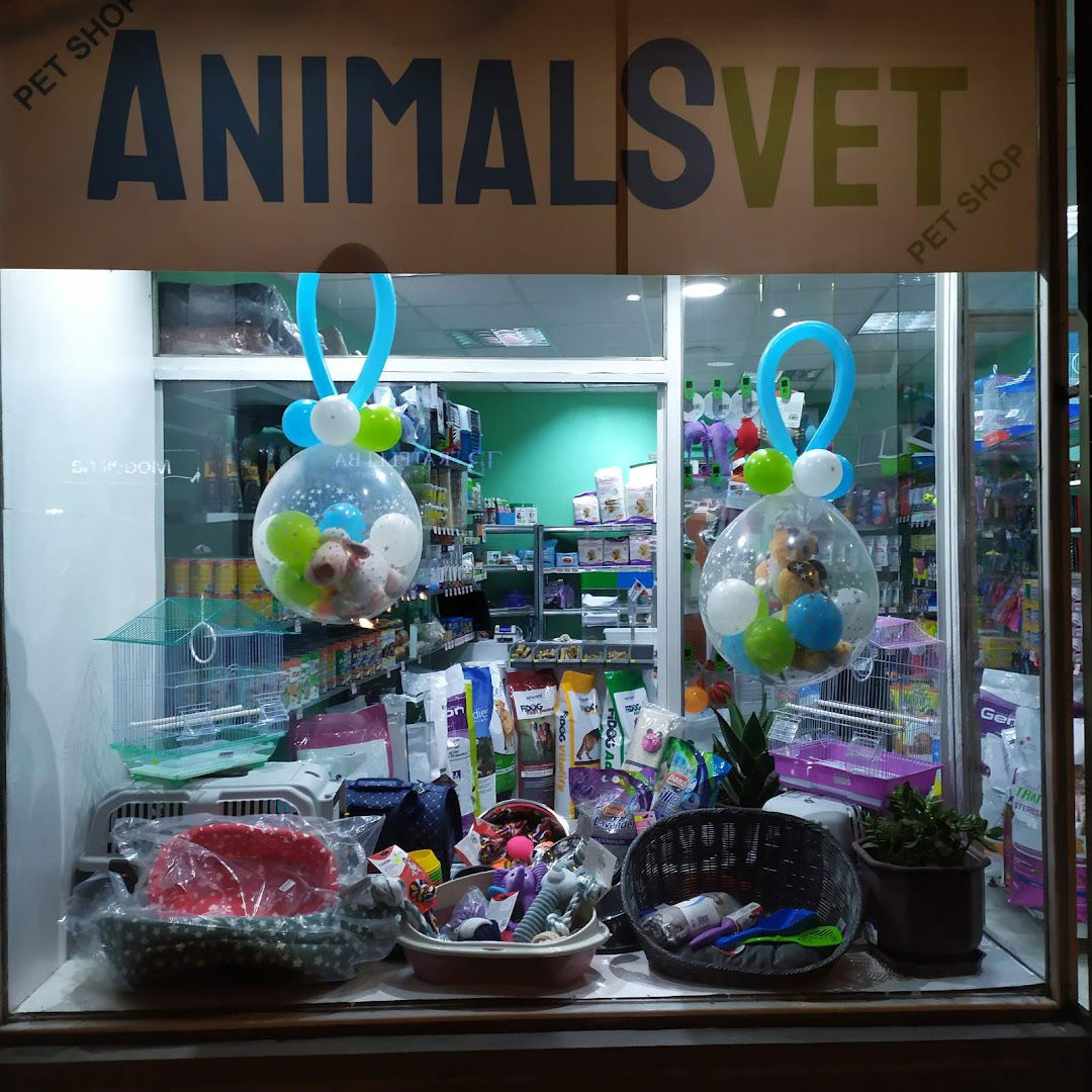 Pet shop AnimalSvet
