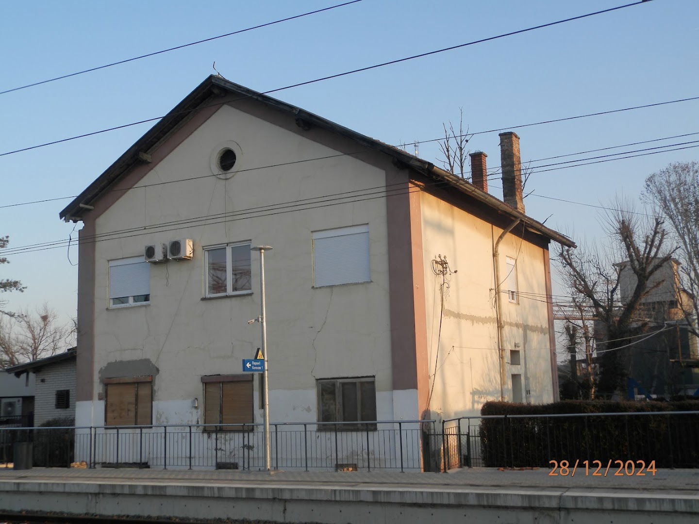 Stara železnička stanica Batajnica