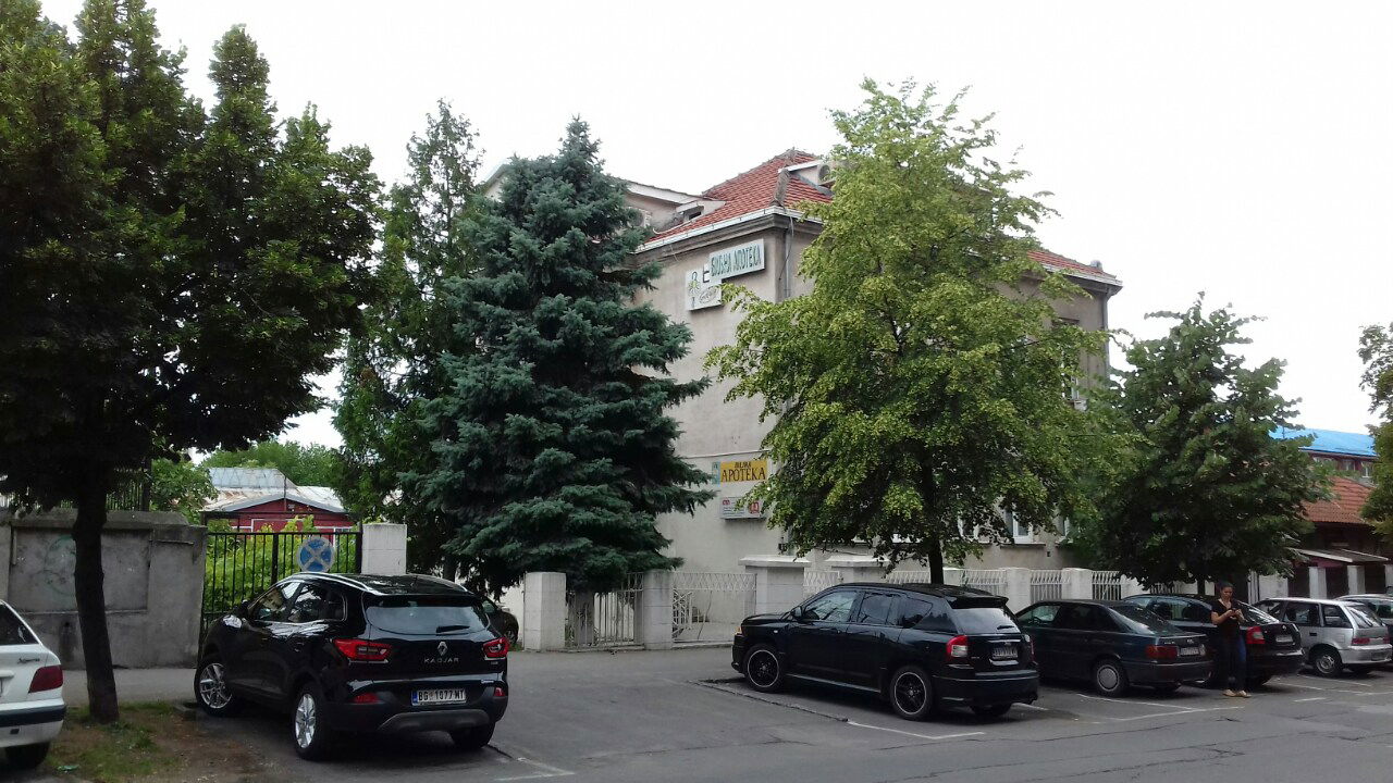 Institut za proučavanje lekovitog bilja "Dr Josif Pančić" Beograd