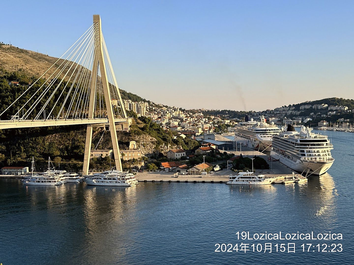 Vidikovac na most Dr.Franja Tuđmana