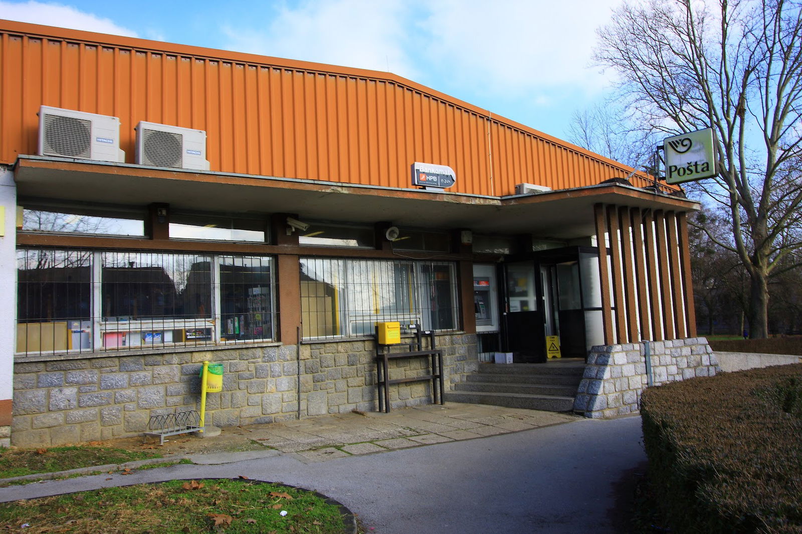 HP - Hrvatska pošta