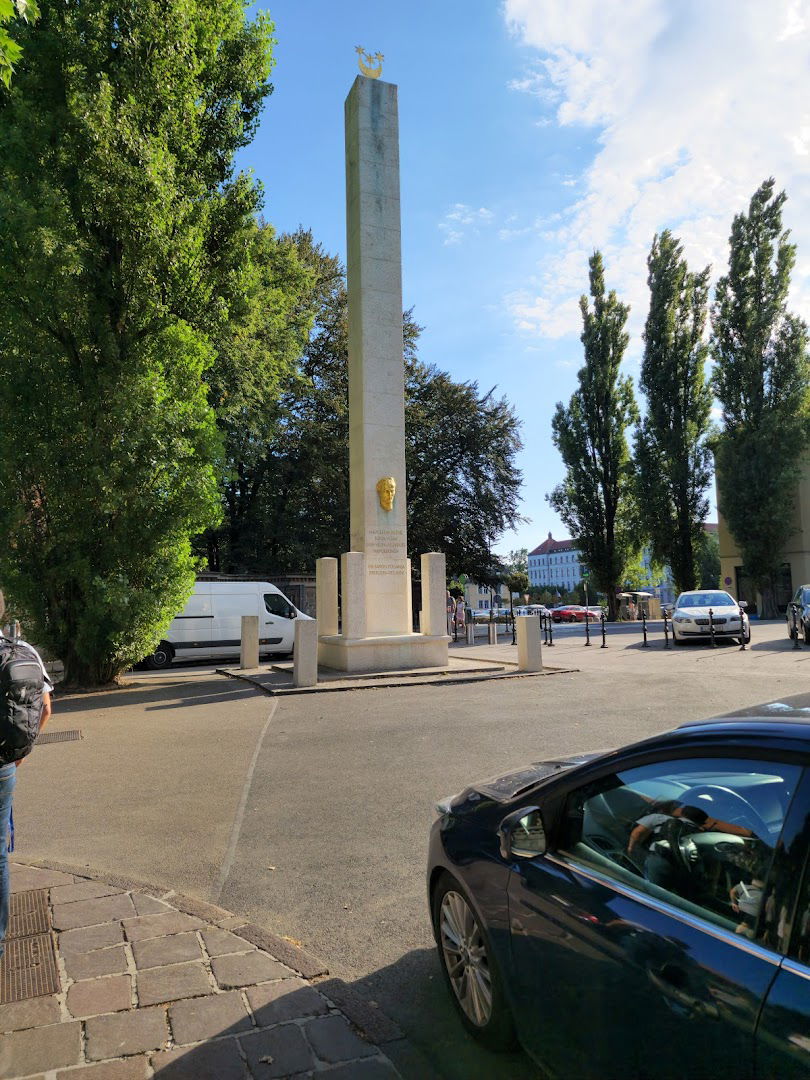 Monument to the French Illyrian Province