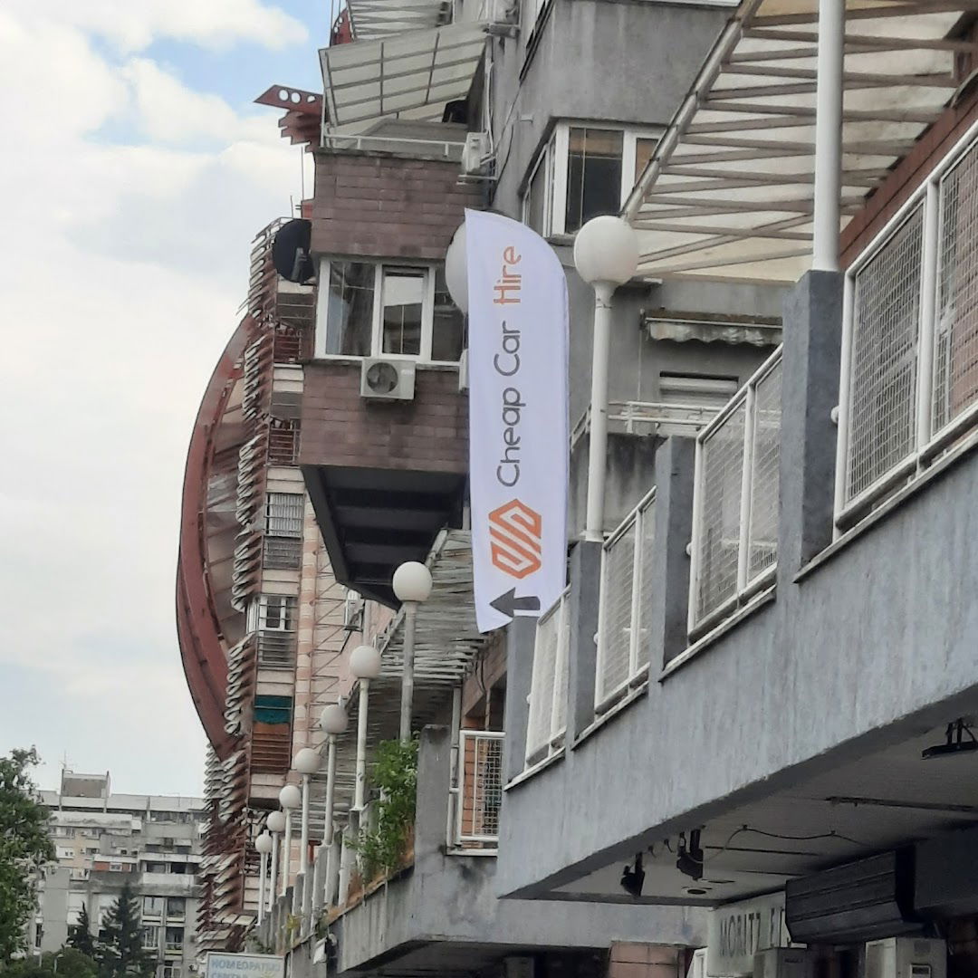 Car Rental Belgrade - Cheap Car Hire