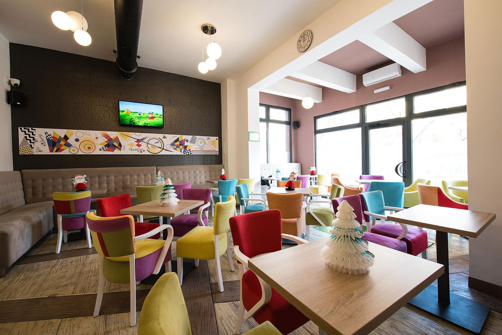 Igraonica Trešnjica