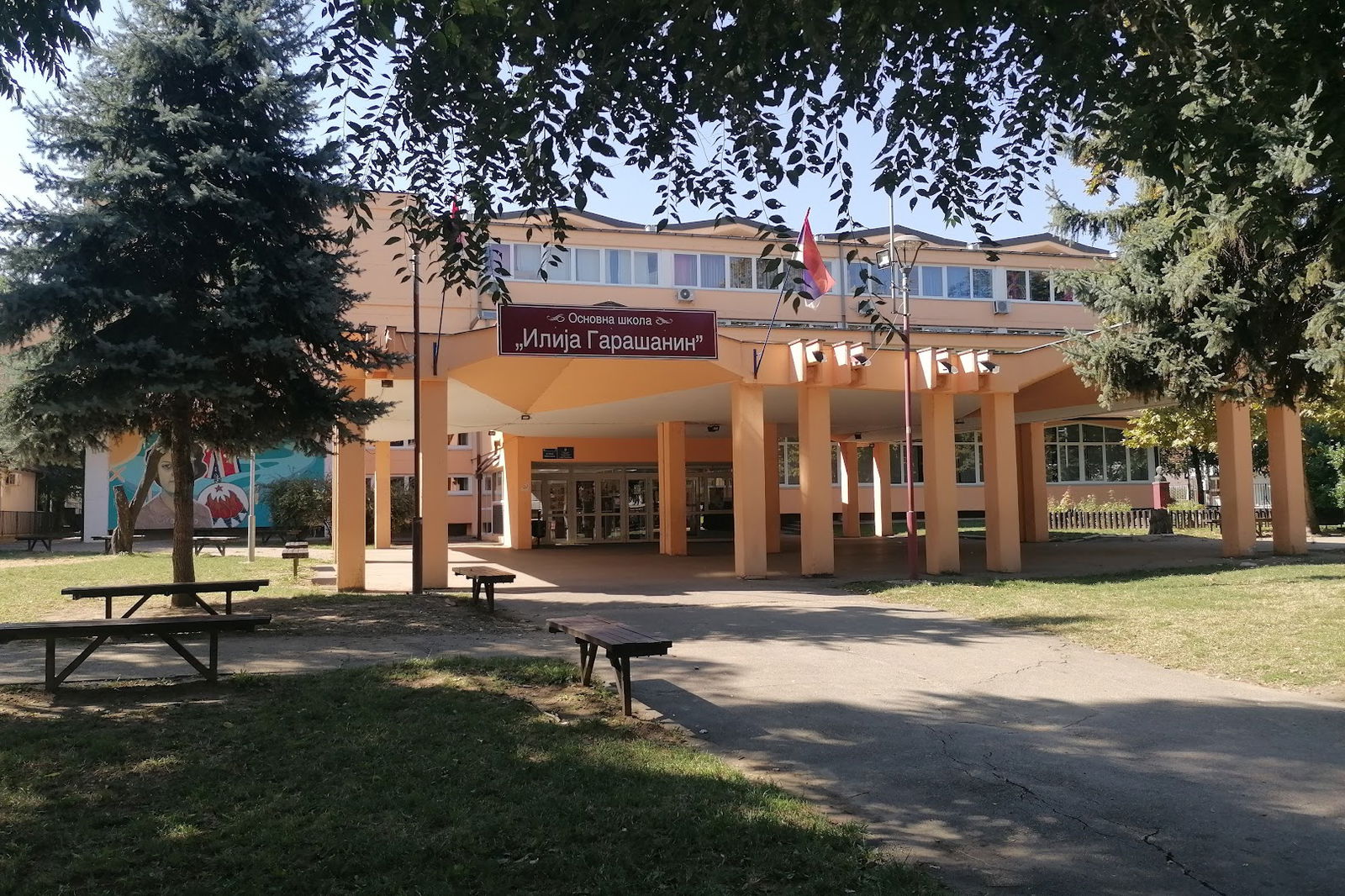 Ilija Garašanin Elementary School
