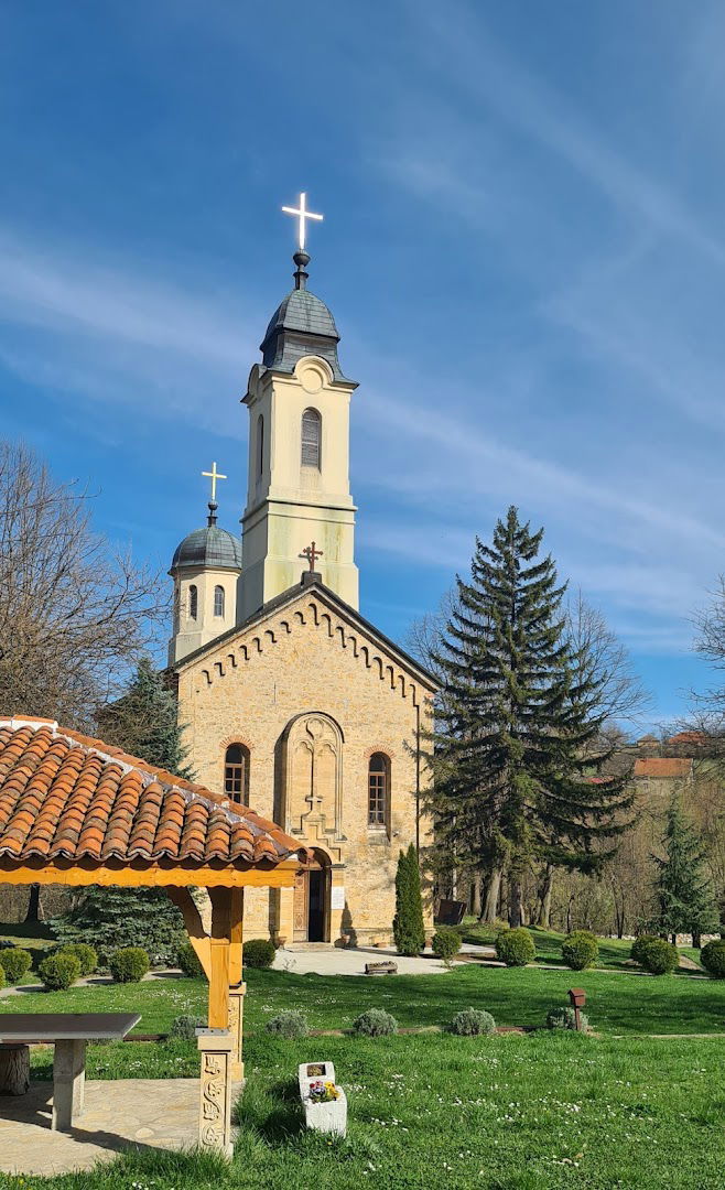 Crkva svetih apostola Petra i Pavla