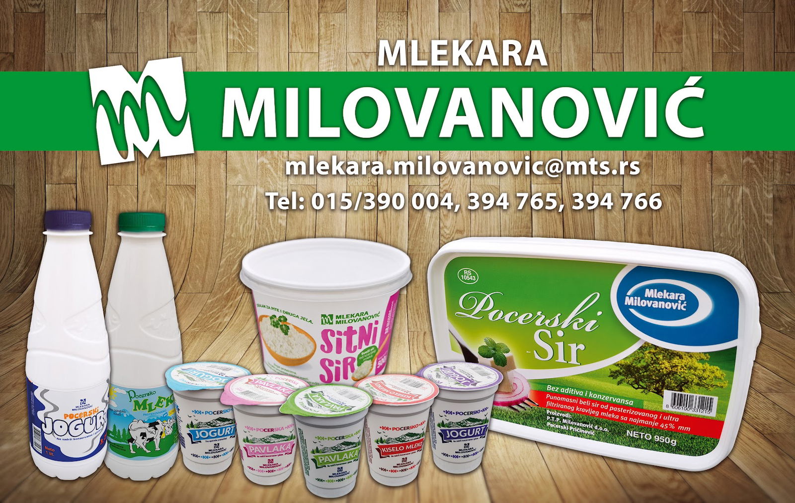 Mlekara " MILOVANOVIĆ "