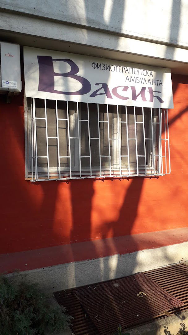 Fizioterapeutska ambulanta Vasic