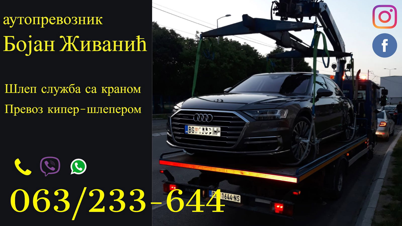 Živanić Šlep služba sa kranom - Pauk