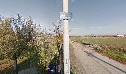 Kamenorezačka radnja Dragan