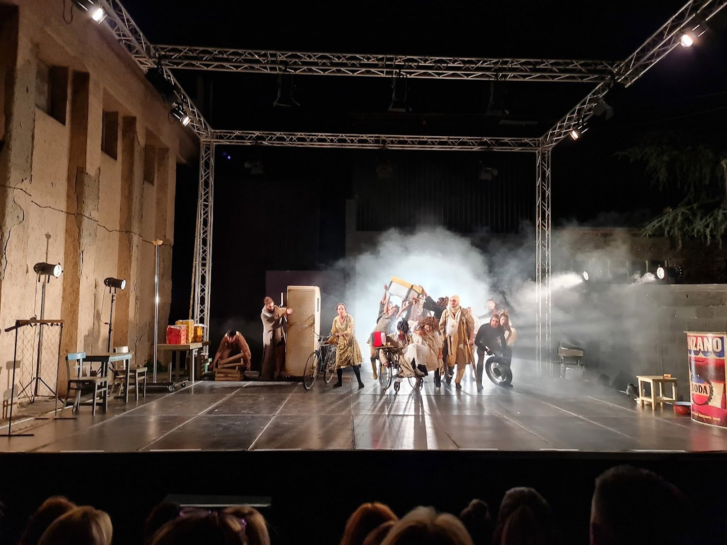 Belgrade Drama Theater