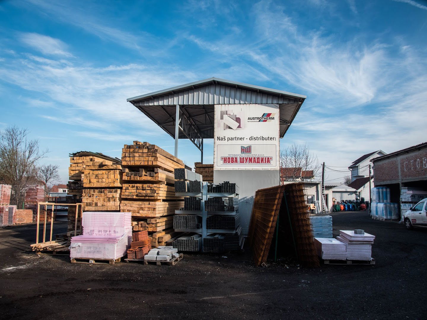 NOVA ŠUMADIJA DOO, STOVARIŠTE 1