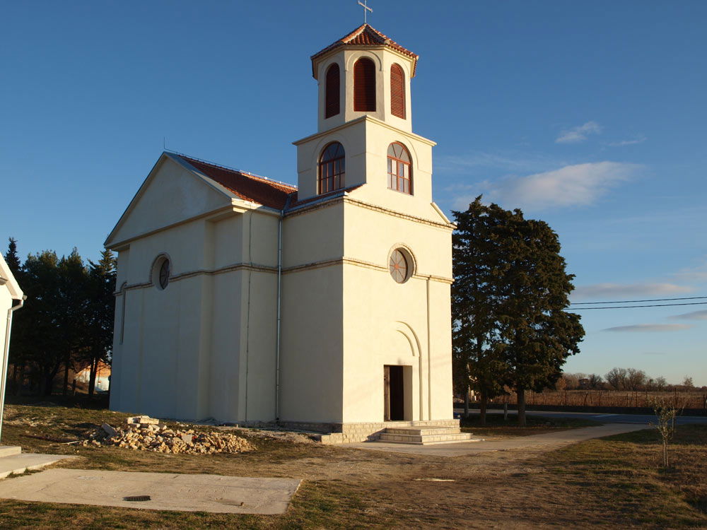 Srpska Pravoslavna Crkva Svetog arhangela Mihaila